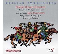 Moscow Radio Symphony - Russian Symphonies II