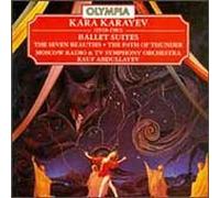 Moscow Radio+TV So - Ballet Suites [Import]