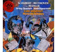 Moscow soloists - Beethoven op95, Schubert D810 Quatuors à cordes (arr. Mahler)