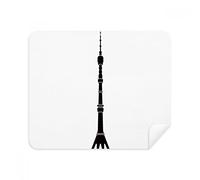 Moscú Ostankino Torre Limpiador de Pantalla de Teléfono Gafas Paño de Limpieza 2pcs Tela de ante