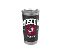 Moscú Rusia Capital de Rusia Viaje familiar a Moscú Vaso térmico de acero inoxidable de doble pared