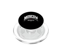 Moscú Rusia Viaje a la Capital de Rusia Amigo Rusia Regalo PopSockets PopGrip para MagSafe