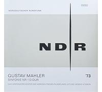 Moshe Atzmon - Sinfonie Nr. 1 - Norddeutscher Rundfunk 73. Moshe Atzmon Stereo