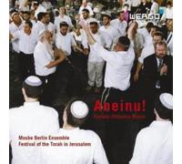 Moshe Berlin Ensemble - ANEINU!