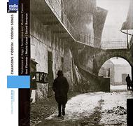 Moshe Leiser - Yiddish Songs: Tenderness and Madness Passion