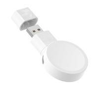 MOSHOU Cargador para Samsung Galaxy Watch Ultra/7/6/6 Classic/5/5 Pro/4/4 Classic/3/Active 2, Galaxy Watch Cargador,Portátil,Viaja Contigo (Blanco)