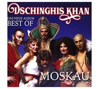 Dschinghis Khan – Moskau – Das Neue Best Of Album – CD – Sony Music – Importación USA