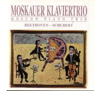 Moskauer Klaviertrio - Beethoven Trio Nr.11/ Schubert Trio Nr. 1