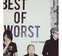 Mo'Some Tonebender - Best of Worst [Ltd.Edition]