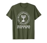 Mossad IDF Ejército Israelí Krav Maga Servicio Secreto Israel Camiseta