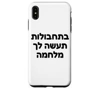 Mossad Israel Sionismo Hebreo Defensa Estratégica Sabiduría Diseño Carcasa para iPhone XS Max