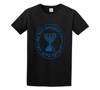 Mossad Israeli Intelligence Spy Seal Fan T-Shirt Black Mens tee Unisex Shirt S