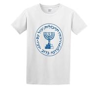 Mossad Israeli Intelligence Spy Seal Fan T-Shirt White Mens tee Unisex Shirt S