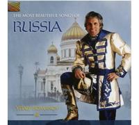 Most Beautiful Songs of Russia by Vitaly Romanov (2010-01-12)
