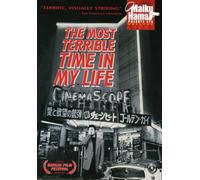 Most Terrible Time in My Life [Reino Unido] [DVD]