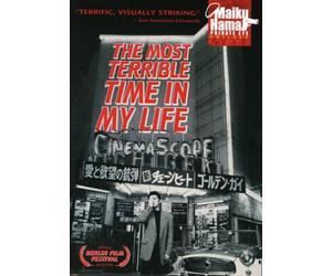 Most Terrible Time in My Life [Reino Unido] [DVD]