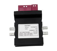 Motena Módulo de control la bomba combustible, Compatible for BMW Serie 5 F18 F10 E60 7276073 16147276073 0110672330, accesorios for coche EKPM3 Unidad de controlador de bomba de combustible