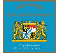 Motettenchor Tegernsee - Gott mit Dir du Land der Bayern