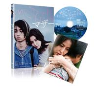 Mother (DVD) Nagasawa Masami