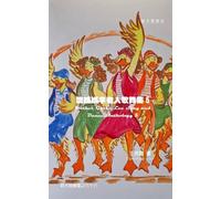 Mother Goose Lee's Song and Dance Anthology 5