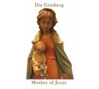 Mother Of Jesus (ebook)
