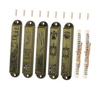 MOTHNUR 5 Piezas Mezuzahs de Metal Vintage para Puerta Placas Religiosas Judías con Símbolos Sagrados Decoración Retro para Hogar y Oficina Regalo Significativo de Bendición y Fe