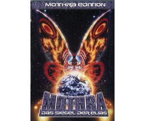 Mothra - Das Siegel der Elias [Alemania] [DVD]