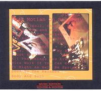 Motian - Paul Motian On Broadway /Vol.2