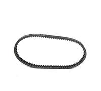 Moto Correa Transmisión Correa Transmisión Motocicleta Para Suzuki AN250 Para Burgman Para Skywave 250 1998-2002 - Número Pieza 27601-14F01-000