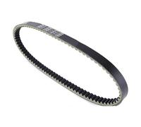 Moto Correa Transmisión Correa Transmisión Para Suzuki AN250 Para Burgman 250 Para Skywave 1998-2006 27601-14F11-000 27601-14F01-000(2003-2006)