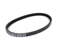 Moto Correa Transmisión Correa Transmisión Para YP125 2006-2017 Para X-MAX Para Sport 2012 VP125 Para X-City 2008-2012 1B9-E7641-00 / 1B9-E7641-10