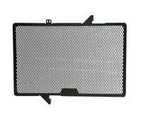 Moto Radiador Protección Para CB650R Para CBR650R Para CB650F Para CBR650F 2014-2025 Protector De Rejilla Protección Radiador