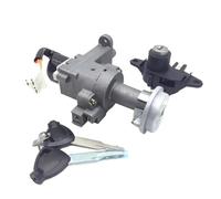 Motocicleta Encendido Cerradura Para Haojue Para Suzuki Para Lindy 125 125R HJ125T-18 Interruptor Encendido Bloqueo Motocicleta Con Llaves 3 Cables Moto Interruptor