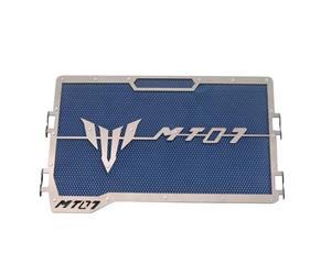 Motocicleta Motor radiador Rejilla para Ya-Ma-Ha Mt-07 Fz-07 2014-2019 Cubierta Protectora de la Parrilla del Protector de la Parrilla del radiador de la Motocicleta