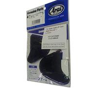 Motodak Platino Ecran Arai sz-f Negro Casco Jet
