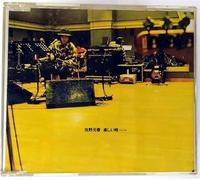 Motoharu Sano - Fun Time [Import]