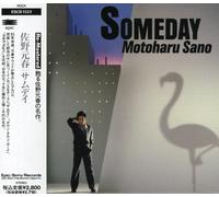 Motoharu Sano - Someday