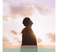 Motohiro Hata - Evergreen 2 [Vinyl LP]