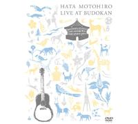 Motohiro Hata - Live at Budokan [Alemania] [DVD]