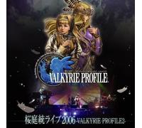 Motoi Sakuraba Live 2006-VALKYRIE PROFILE2- CD de música con seguimiento #...