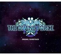 Game Music - Star Ocean 6 The Divine Force