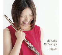 Motomiya Hiromi - voice