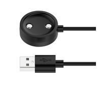 MOTONG Compatible con Suunto Race S USB C cable de carga de repuesto, cable de carga USB tipo C compatible con Suunto Race S (negro)