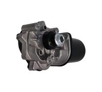Motor Accionamiento Coche Compatible Con Nissan Para Maxima 2004 2005 2006 2007 2008 Motor Del Limpiaparabrisas Delantero Automático Ajustador Repuestos 288107Y000