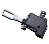 Motor Bloqueo Solenoide Actuador Tapa Maletero Trasero Para Ford Para Mondeo MK3 2004 2005 2006 2007 2S71F43102