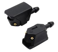 Motor Bomba de Lavado Parabrisas Boquilla de pulverización para limpiaparabrisas de coche, ajustable, de 4 vías, con brazo de 8 mm/9 mm. Bomba de agua de lavado(2 PSC)