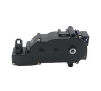 Motor Cierre Puerta Coche Motor Actuador Bloqueo Tapa Maletero A2047500060 Para Mercedes Para Benz X218 X166 W166 X204 W213 W205