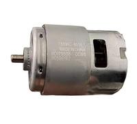 Motor con engranaje turbo, motor de engranaje, motor de taladro eléctrico 775/755, CC 12 V 14,4 V 18 V 24 V, motor CC 775 WC 755 VC, par grande de alta velocidad (velocidad (RPM): RS 775WC 8514 18 V)