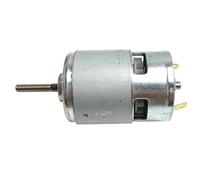 Motor de 12 V, motor 775 CC de 12 V, alto par eléctrico resistente al desgaste para cortacéspedes, ventiladores eléctricos, motores pequeños, herramientas eléctricas