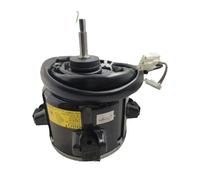 Motor de aire acondicionado ventilador compatible con Dajin RZP250EY1P, motor 980, motor D200M-56, reemplazo del motor del aire acondicionado, componentes del aire acondicionado, ventilador